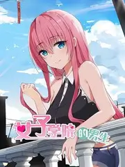 舞台之外 音乐竞技综艺在线观看